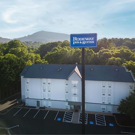 Rodeway Inn & Suites Near Outlet Mall - Asheville Dış mekan fotoğraf